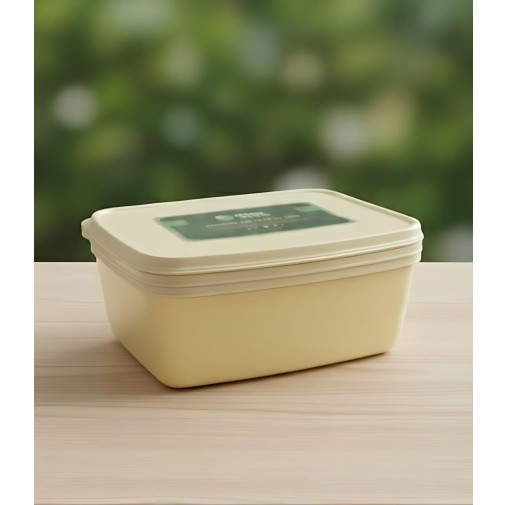 (FT) 750ml 3pack Kids Plastic Lunch Box Beige...